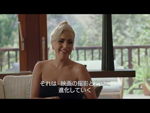 映画『アリー/ スター誕生』特別映像（アリー編）【HD】大ヒット上映中