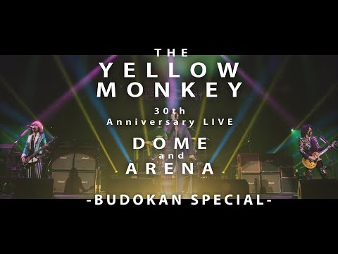 THE YELLOW MONKEY –「FAIRY LAND」「審美眼ブギ」Live at 2020.12.28 日本武道館