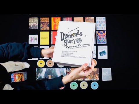 プリンセス プリンセス【開封の儀】永久保存盤コンプリートBlu-ray Box「DIAMONDS STORY」