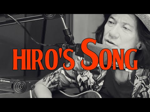 HIRO&#039;S SONG